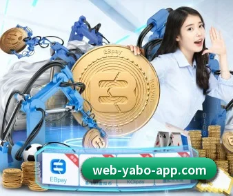国际化进程（Yabo）